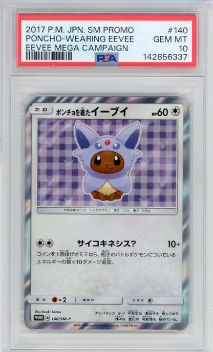 Pokemon Eevee Poncho PSA 10 POP *1034*