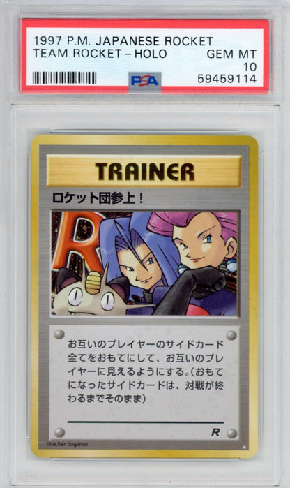 Pokemon Team Rocket PSA 10 *POP 223*