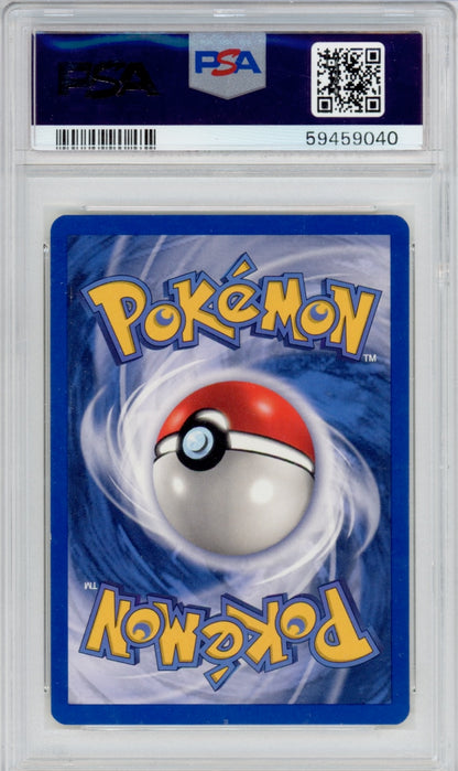 Pokemon Squirtle PSA 10 Shadowless Base Set POP *726*