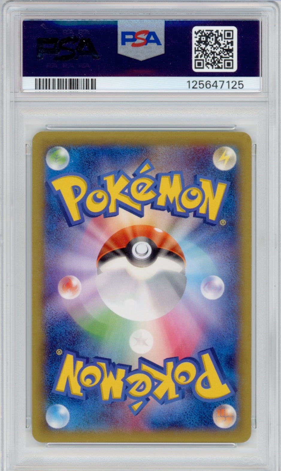 Pokemon Pikachu PSA 10 Outbreak! POP *225*