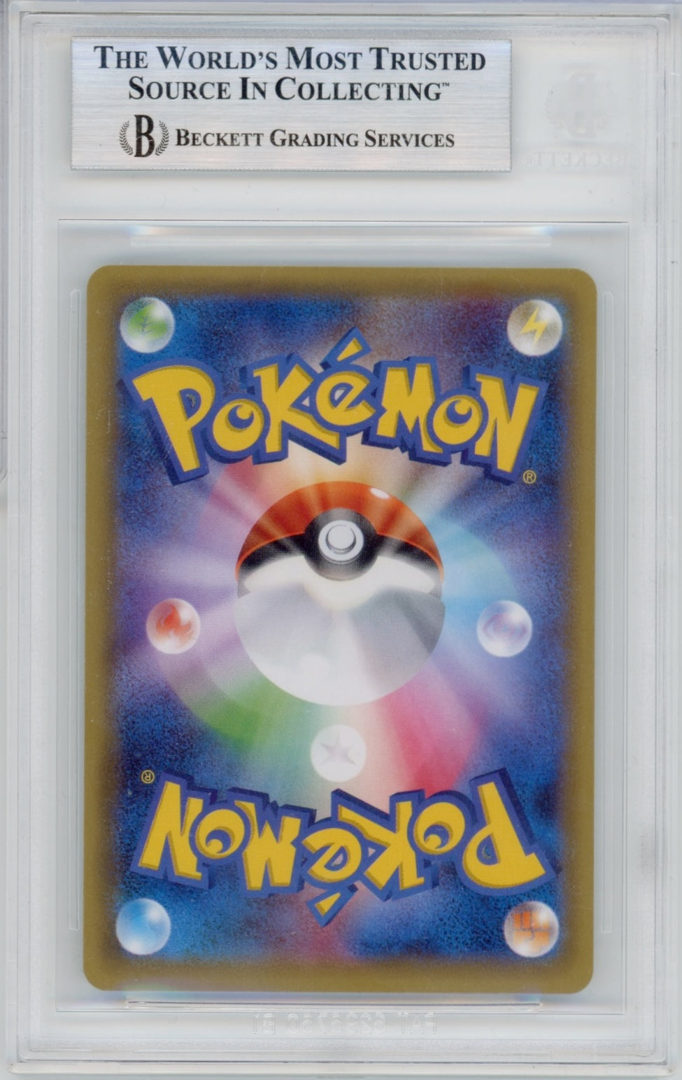 Pokemon Pikachu Rayquaza Poncho BGS 9 POP *75*