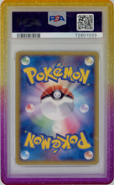 Pokemon Illusion's Zorua PSA 9 1st Grade Winner