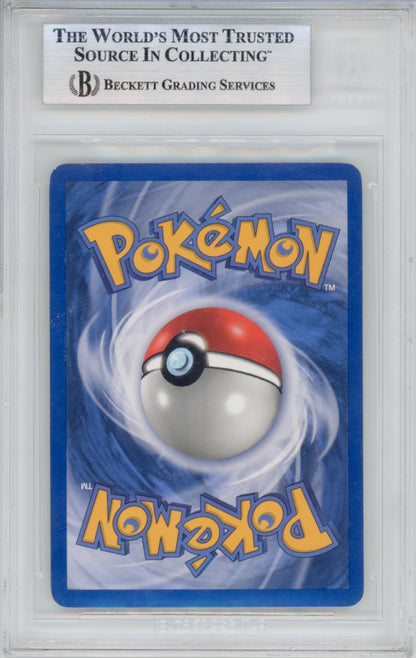 Pokemon Torchic BGS 8.5 Gold Star POP *74*
