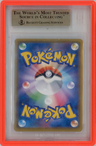 Pokemon Pikachu Mario Poncho BGS 10