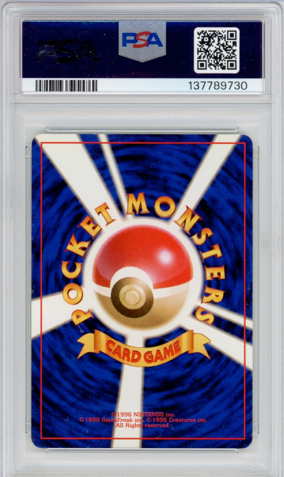 Pokemon Sabrina's Gengar PSA 8 Japanese