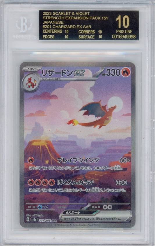 Pokemon Charizard PSA 10 POP *12*