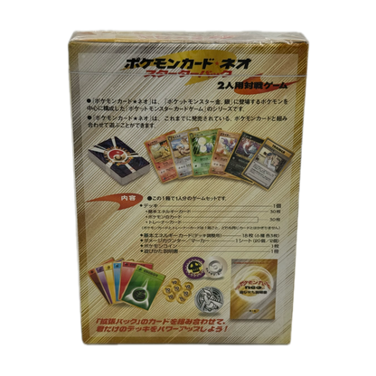 Pokemon Neo Genesis Japanese 2000 Theme Deck