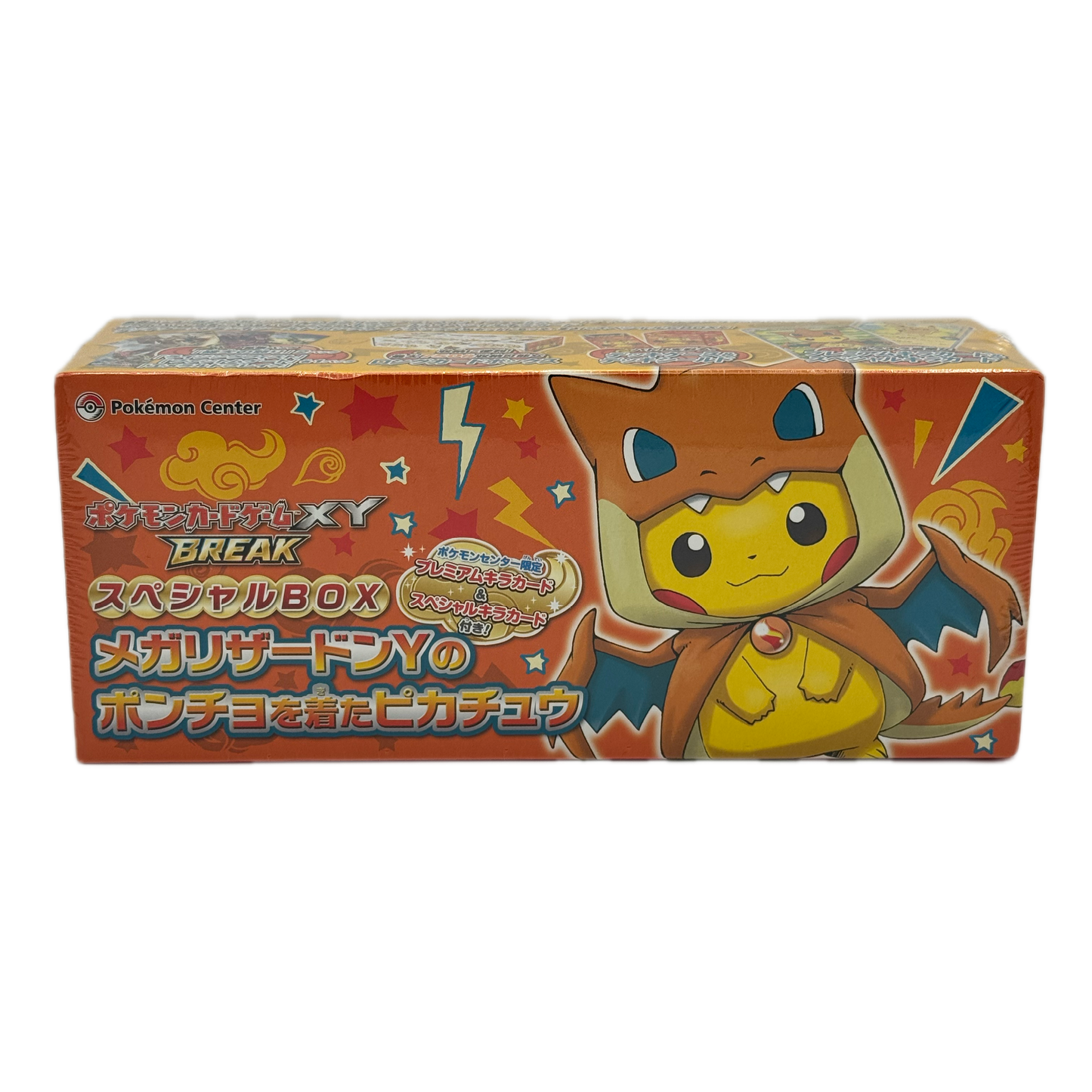 Japanese Pokemon Center Pikachu Poncho Mega Charizard Y
