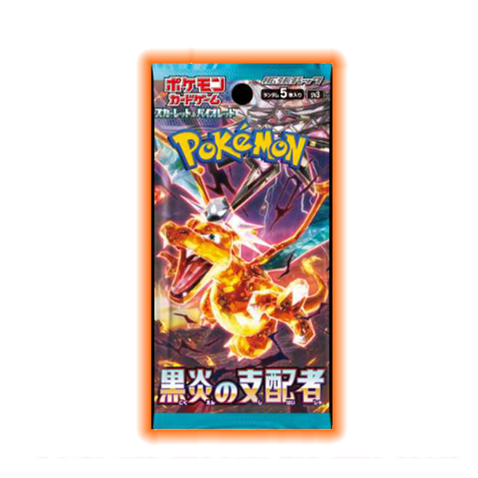 Ruler of the Black Flame Booster Pack Japanese