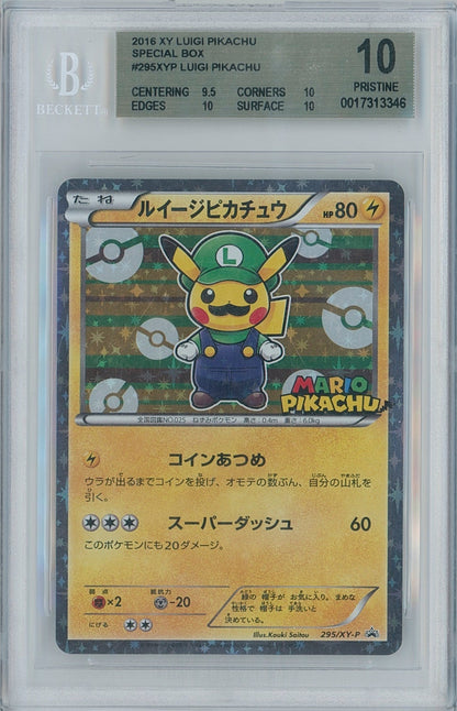 Pokémon Luigi Pikachu BGS 10 Japanese Promo