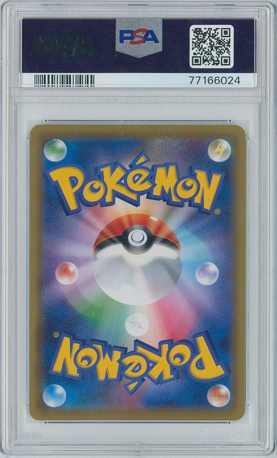 Pokémon Umbreon & Darkrai GX PSA 9 Japanese Tag All Stars