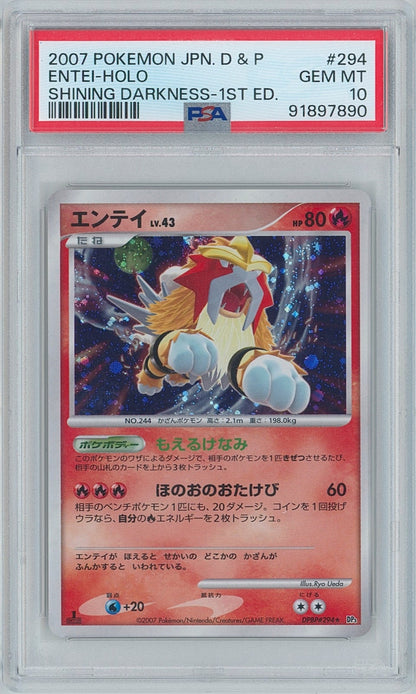 Pokémon Entei PSA 10 Japanese Shining Darkness 1st Edition New Cert