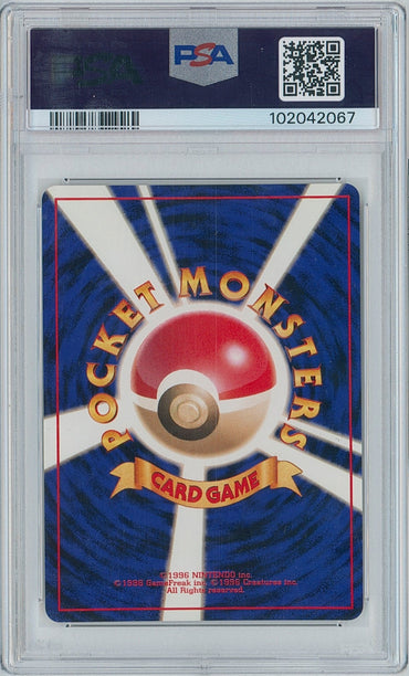 Pokémon Zapdos PSA 9 Holo Red & Green Gift Set