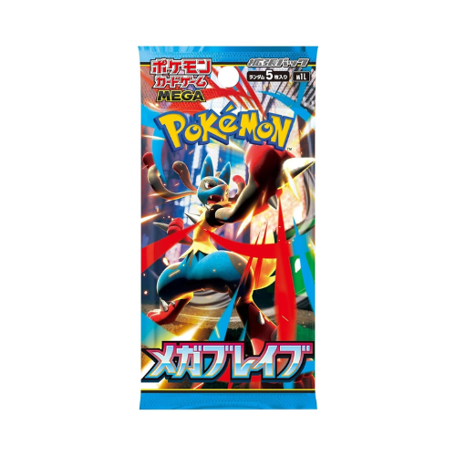 J　BLAZING NOTES（通常盤BD付）CD＋Blu-ray J Blazing Notes Cd Blu-Ray Disc Photobook First Edition