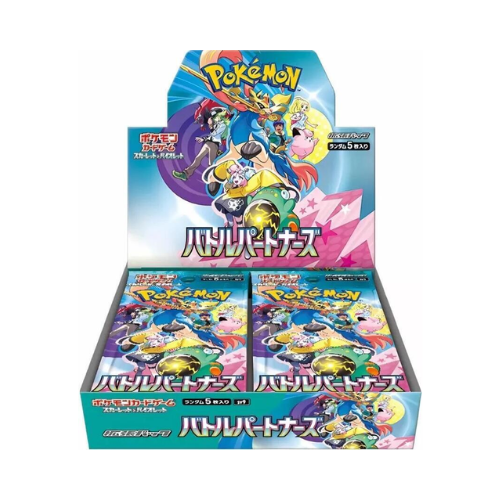 Battle Partners Pokemon Booster Box