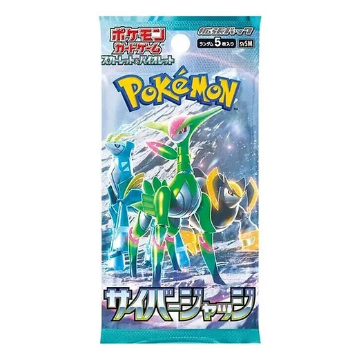 Cyber Judge Pokemon Japanese Booster Pack